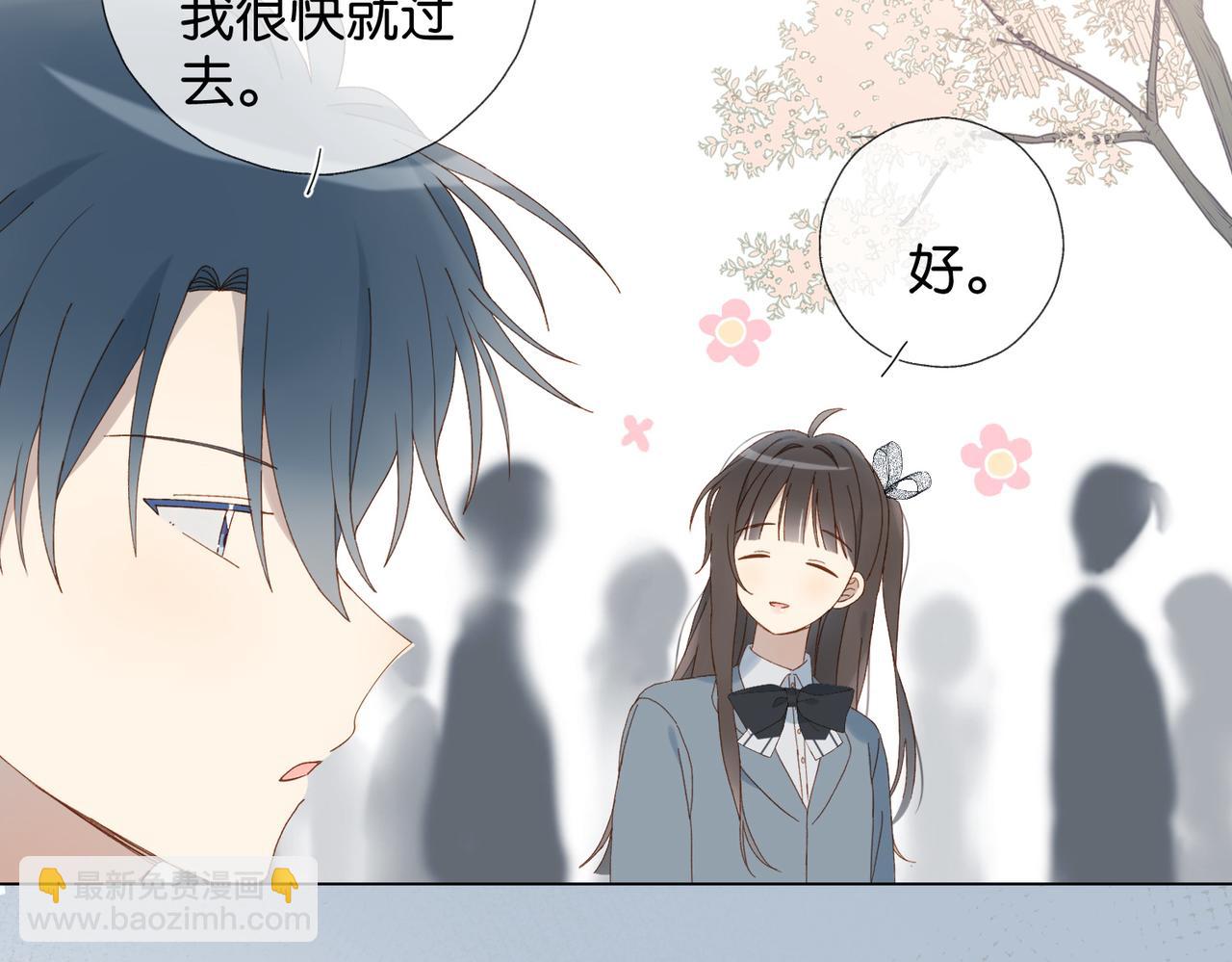 第130话 我的人-第134话