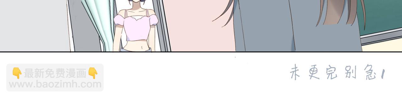 第132话 &ldquo;怜香惜玉&rdquo;-第136话