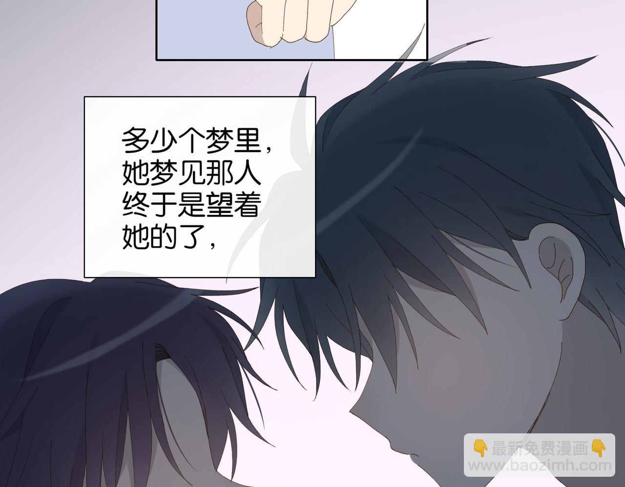 第132话 &ldquo;怜香惜玉&rdquo;-第136话