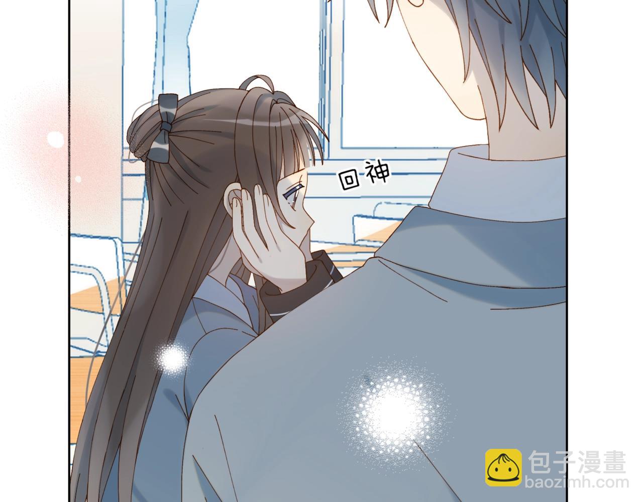 第14话 别用这种眼神看我(1/2)-第16话