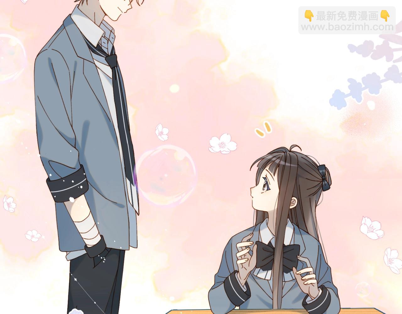 第14话 别用这种眼神看我(1/2)-第16话