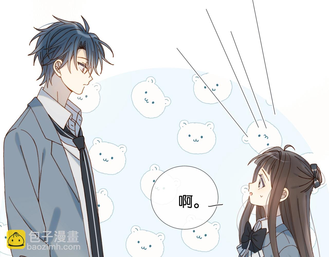 第14话 别用这种眼神看我(1/2)-第16话
