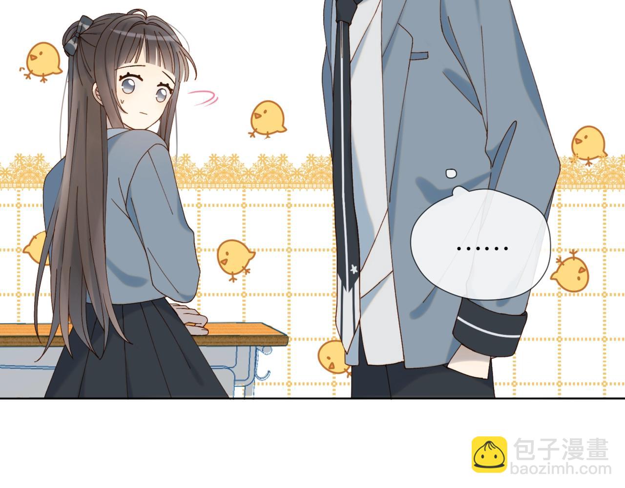 第14话 别用这种眼神看我(1/2)-第16话