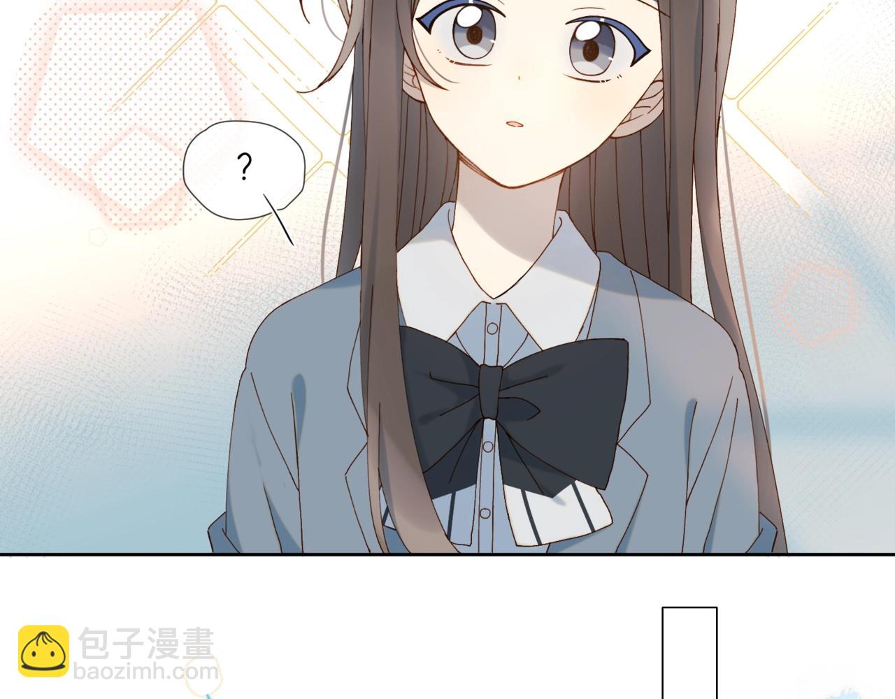 第14话 别用这种眼神看我(1/2)-第16话
