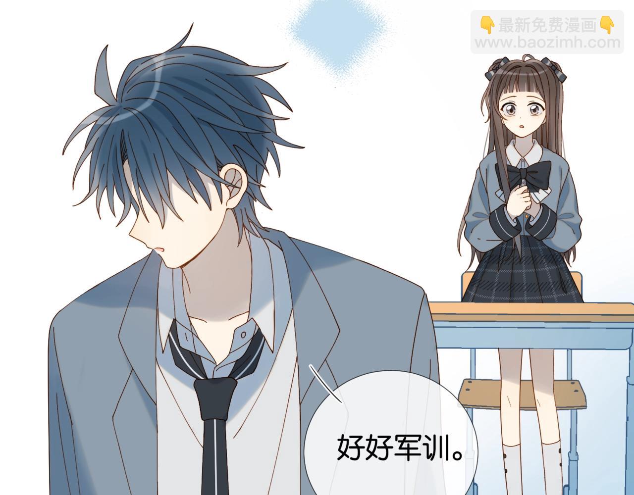 第14话 别用这种眼神看我(1/2)-第16话