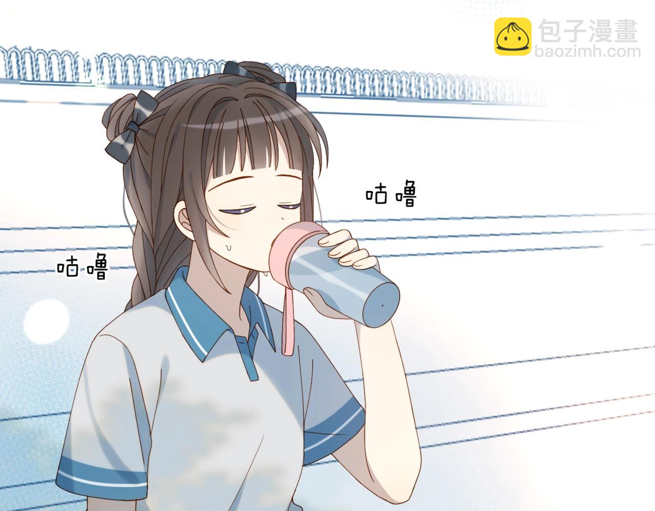 第14话 别用这种眼神看我(1/2)-第16话