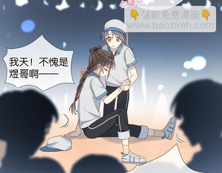 第16话 你不喜欢这个姿势吗？(1/2)-第18话