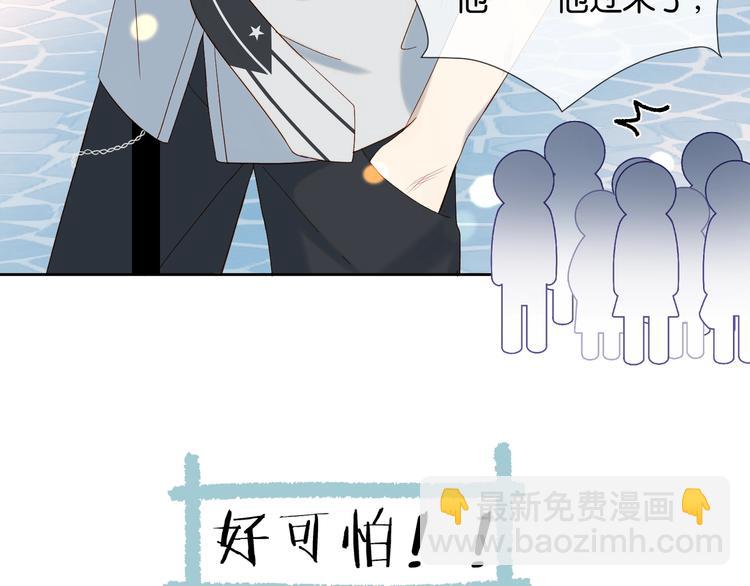 第16话 你不喜欢这个姿势吗？(1/2)-第18话