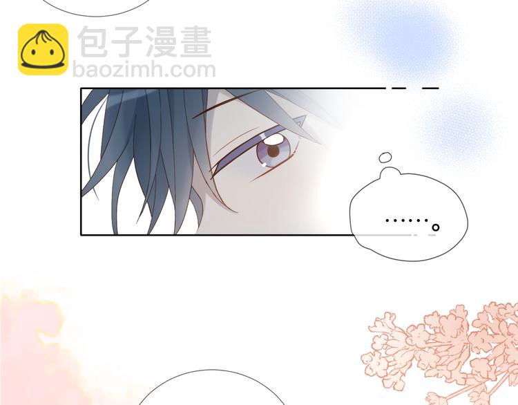 第16话 你不喜欢这个姿势吗？(1/2)-第18话