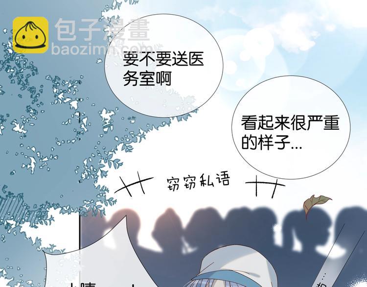 第16话 你不喜欢这个姿势吗？(1/2)-第18话