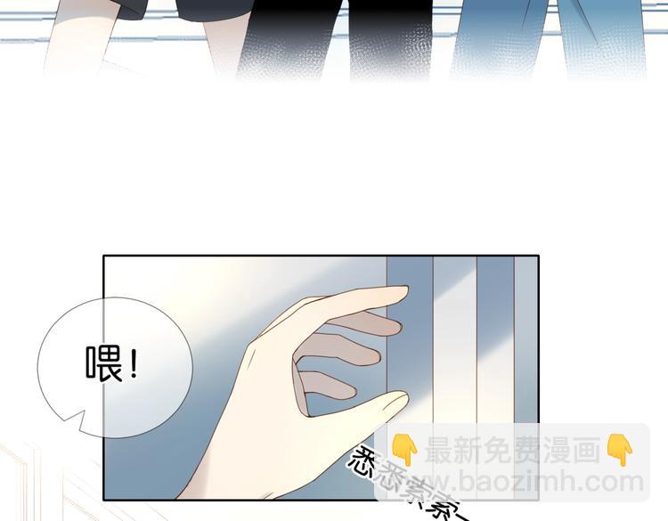 第20话 小同学，请多指教了(1/2)-第22话