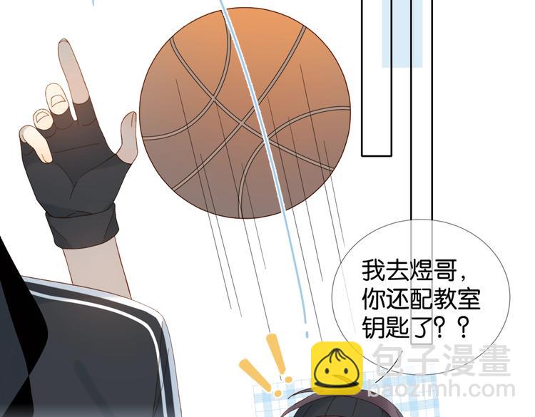 第20话 小同学，请多指教了(1/2)-第22话
