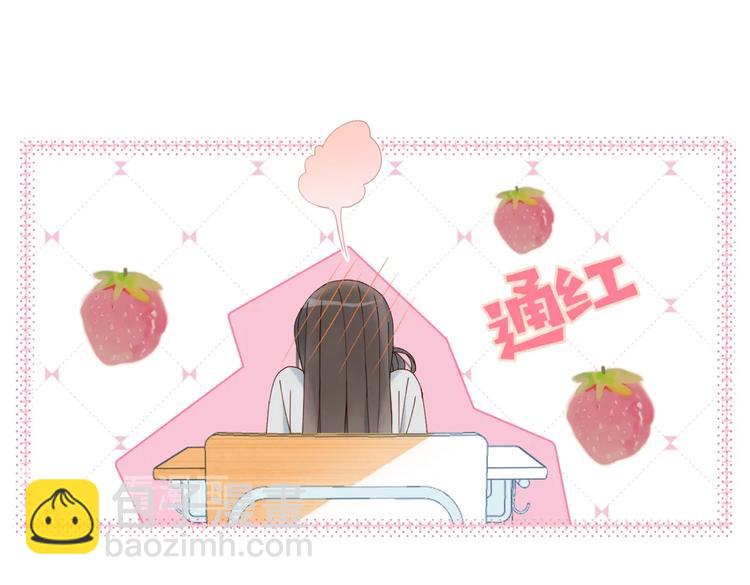第22话 还你的救命之恩(1/2)-第24话