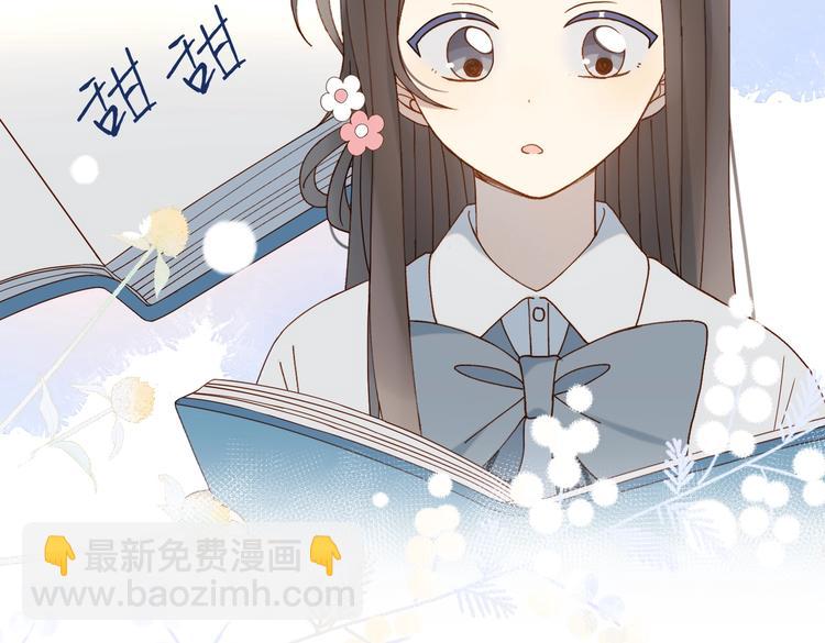 第22话 还你的救命之恩(1/2)-第24话