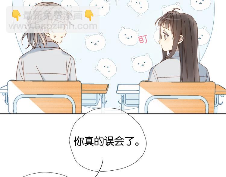 第22话 还你的救命之恩(1/2)-第24话