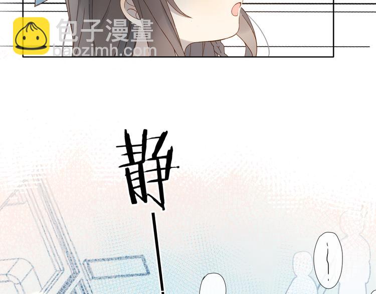 第28话 道歉(1/2)-第30话