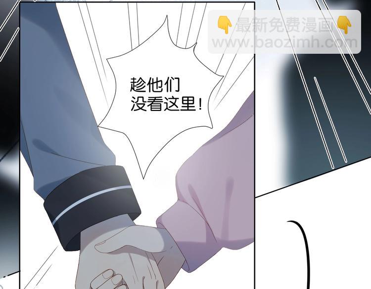 第2话 哥哥？(1/2)-第4话
