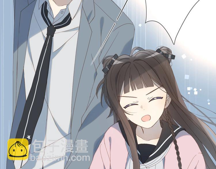 第2话 哥哥？(1/2)-第4话