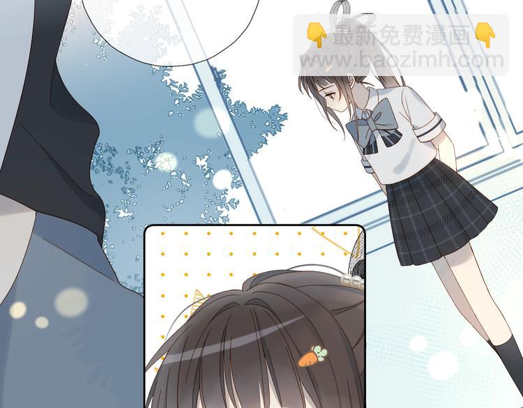 第30话 送我上学(1/2)-第32话