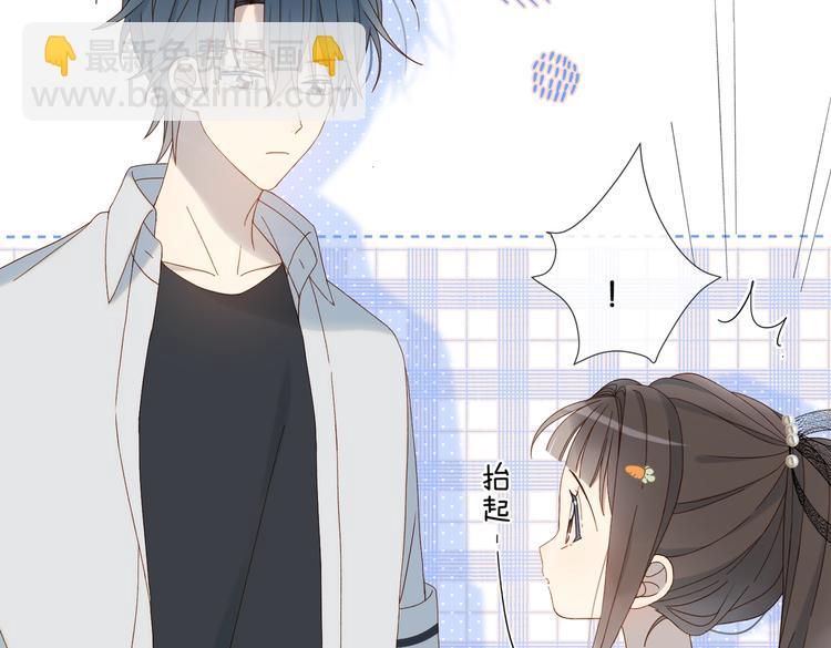 第30话 送我上学(1/2)-第32话