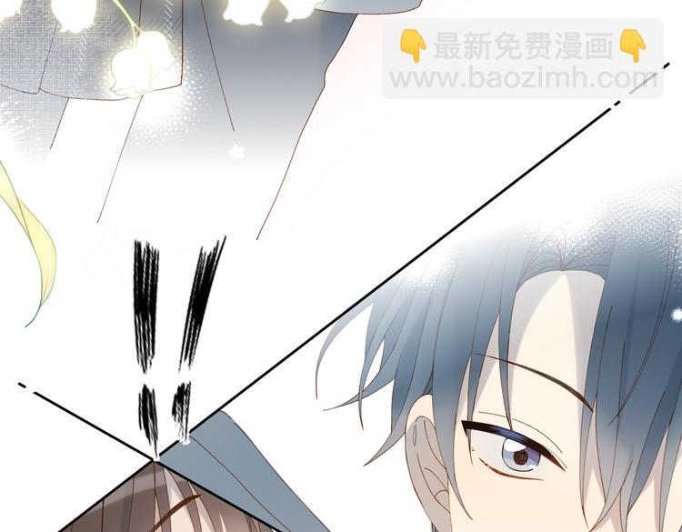 第32话 你别生气好不好(1/2)-第34话