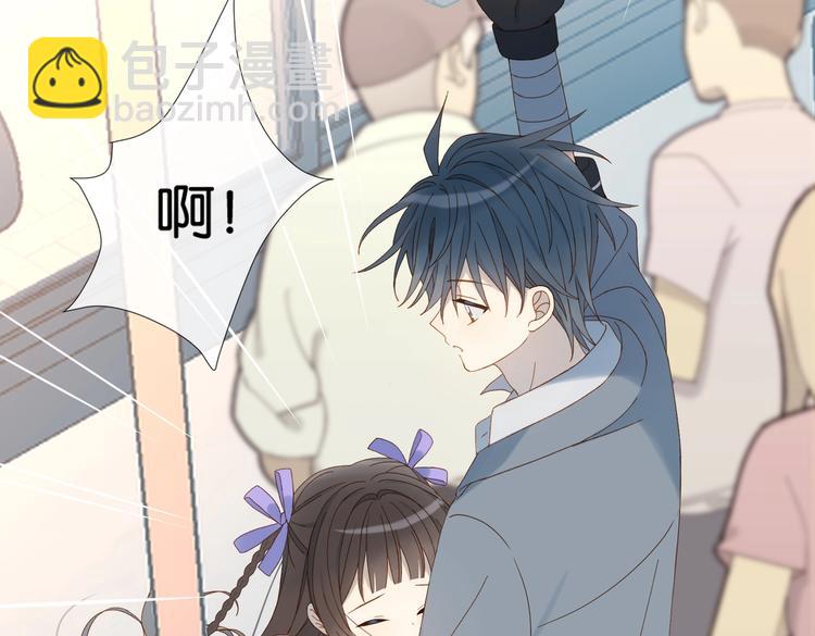 第32话 你别生气好不好(1/2)-第34话