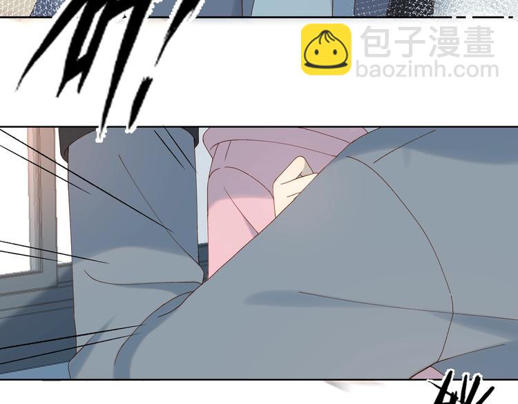 第32话 你别生气好不好(1/2)-第34话