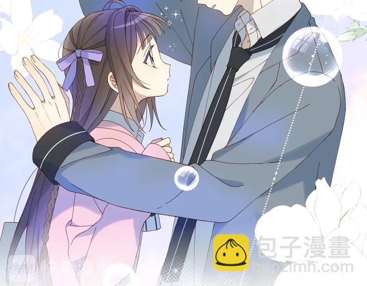 第32话 你别生气好不好(1/2)-第34话