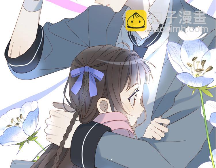 第32话 你别生气好不好(1/2)-第34话