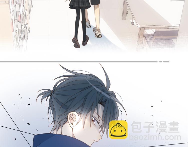 第34话 只准给我讲题(1/2)-第36话