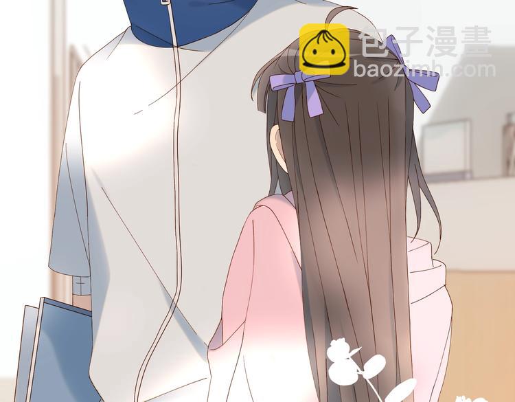 第34话 只准给我讲题(1/2)-第36话