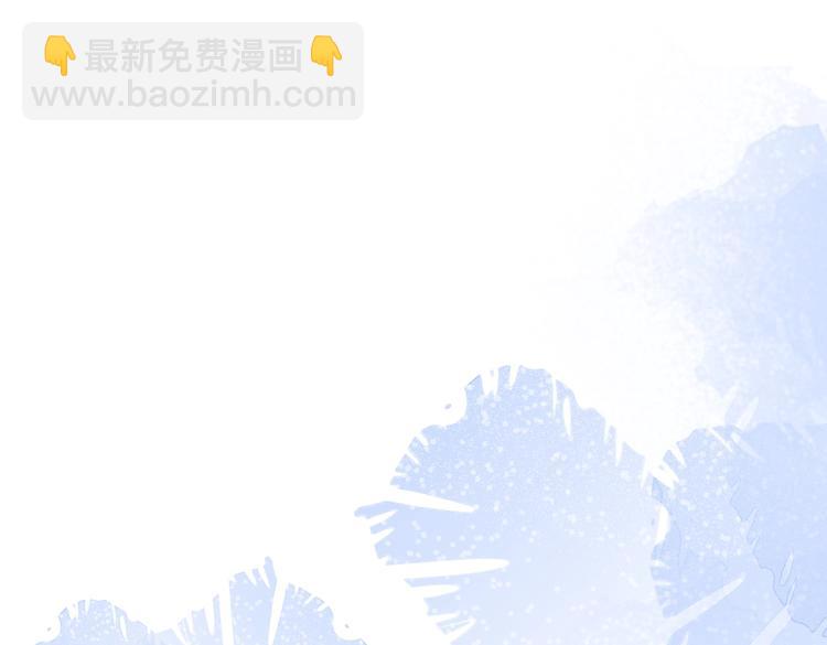 第34话 只准给我讲题(1/2)-第36话