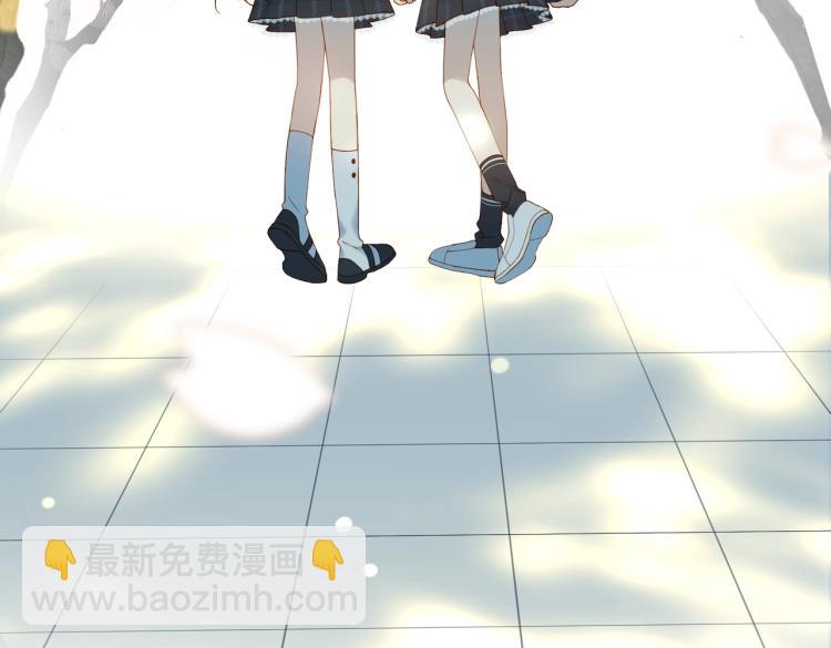 第35话 误会升级(1/3)-第38话