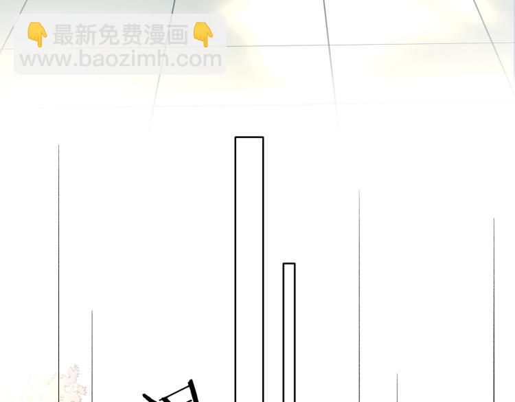 第35话 误会升级(1/3)-第38话