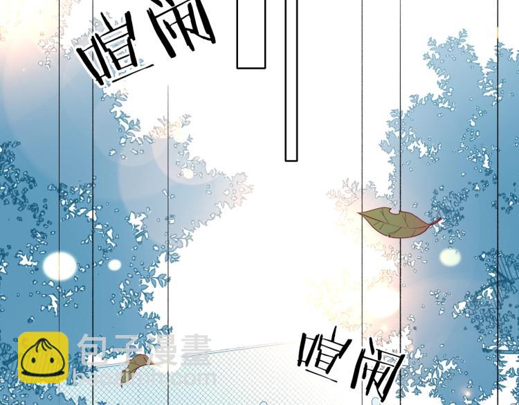 第35话 误会升级(1/3)-第38话