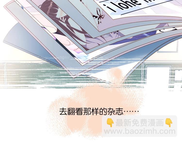 第37话 形同陌路(1/2)-第40话