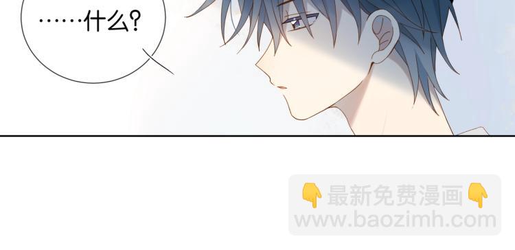 第37话 形同陌路(1/2)-第40话