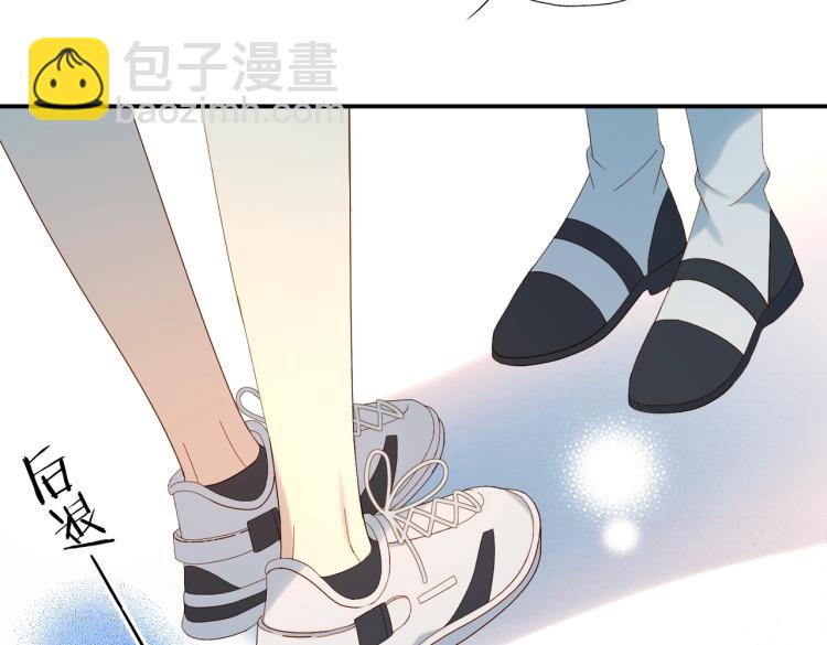 第37话 形同陌路(1/2)-第40话