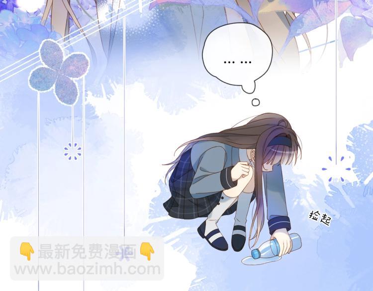 第37话 形同陌路(1/2)-第40话