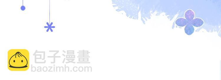 第37话 形同陌路(1/2)-第40话