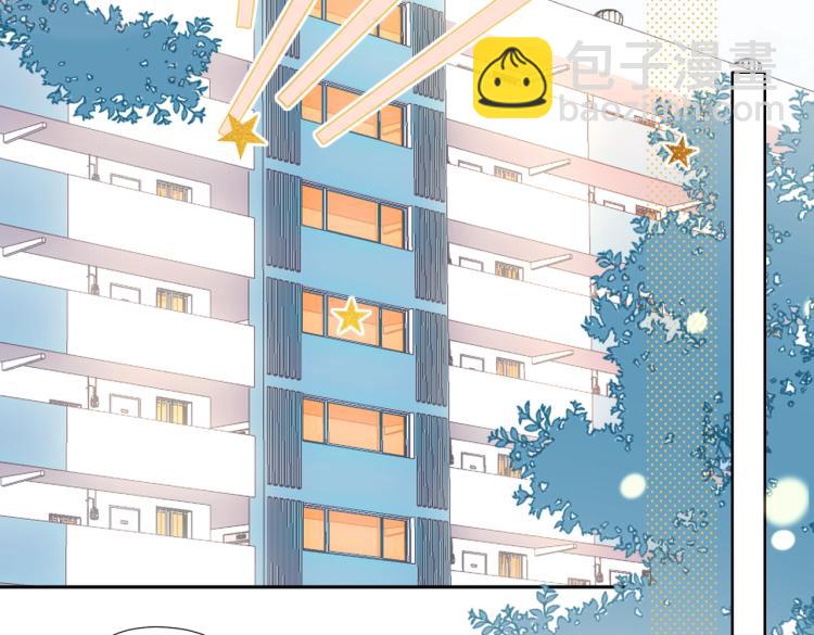 第37话 形同陌路(1/2)-第40话