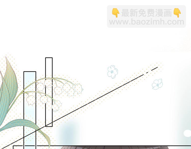 第37话 形同陌路(1/2)-第40话