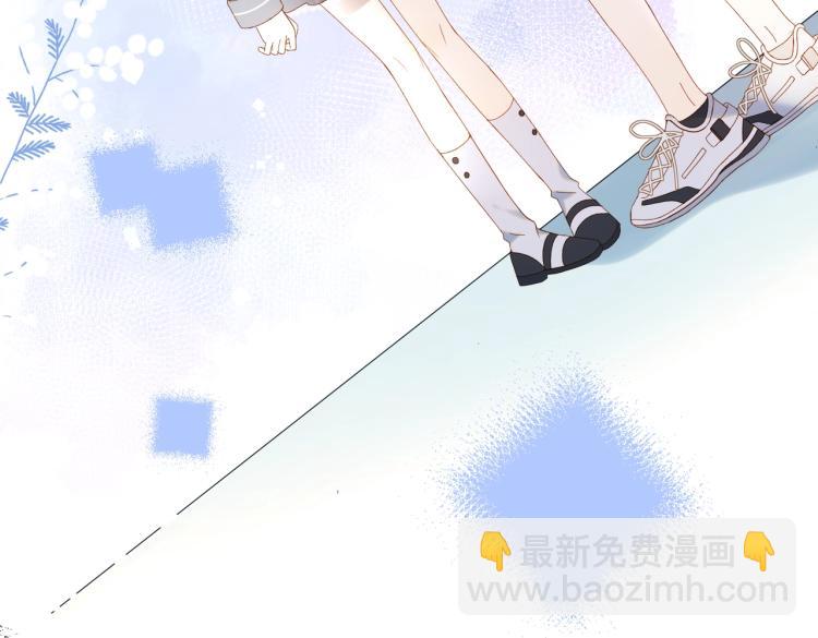 第37话 形同陌路(1/2)-第40话