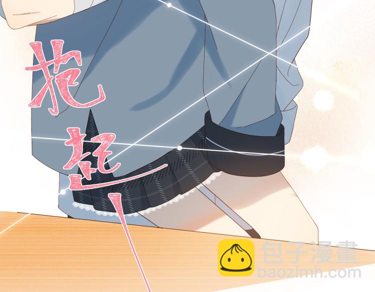 第39话 背你去看病(1/2)-第42话