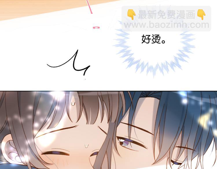 第39话 背你去看病(1/2)-第42话