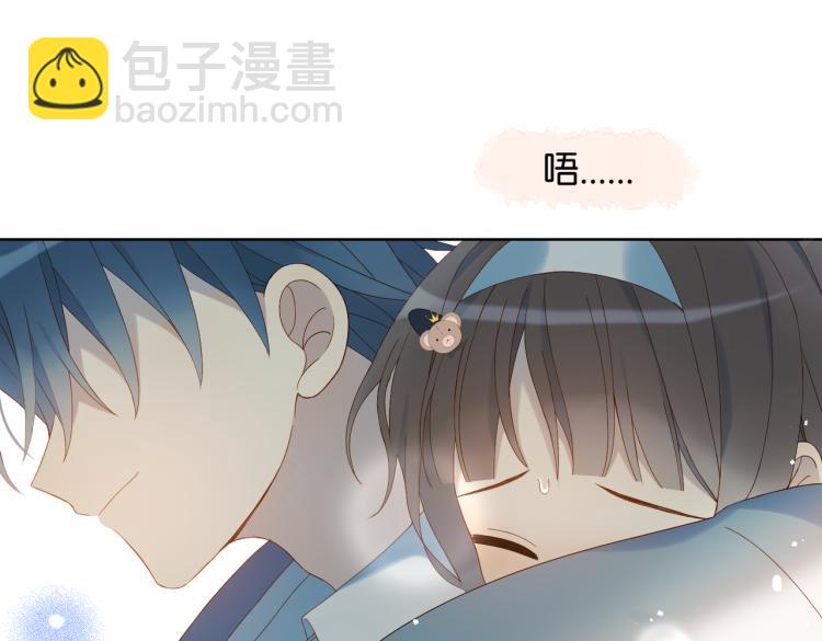 第39话 背你去看病(1/2)-第42话