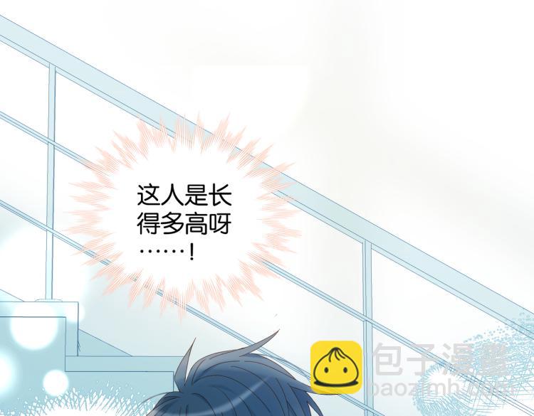 第39话 背你去看病(1/2)-第42话