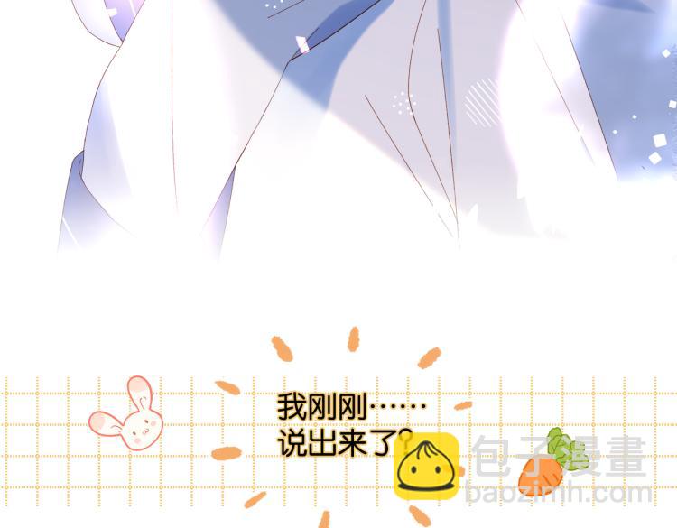 第39话 背你去看病(1/2)-第42话