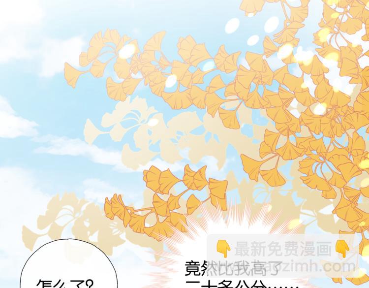 第39话 背你去看病(1/2)-第42话
