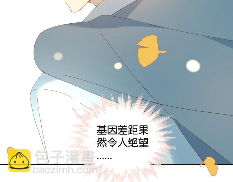 第39话 背你去看病(1/2)-第42话